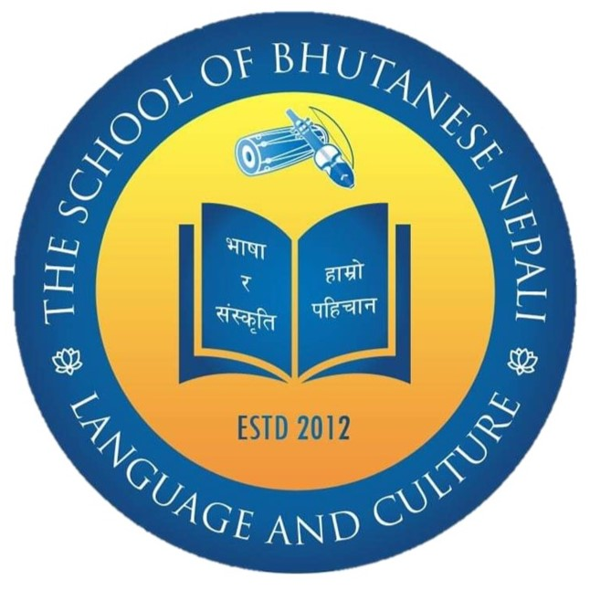 The School of Bhutanese Nepali Language and Culture logo
