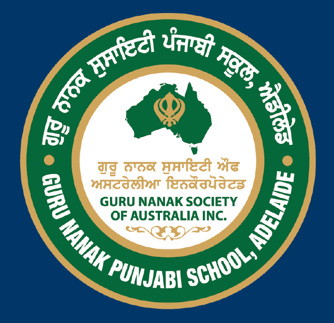 Guru Nanak Punjabi School logo